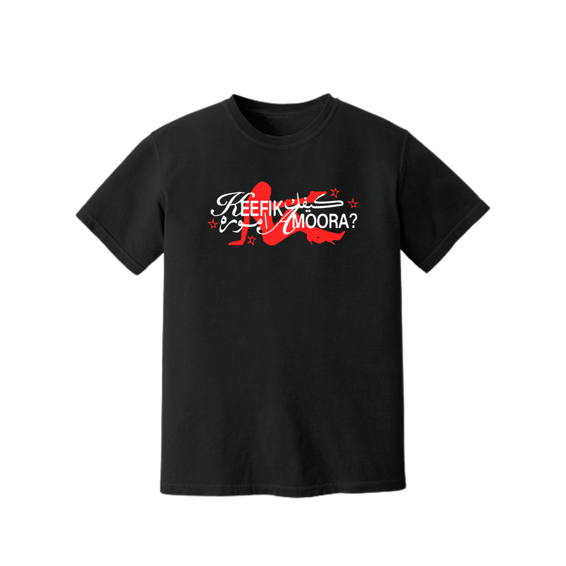 KEEKIF AMOORA? UNISEX TEE - BLACK