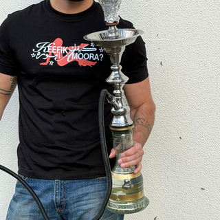 KEEKIF AMOORA? UNISEX TEE - BLACK