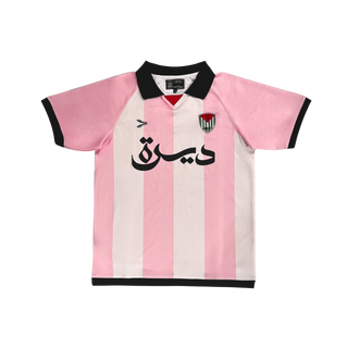 NADI WADI GAZA FC DEIRA JERSEY